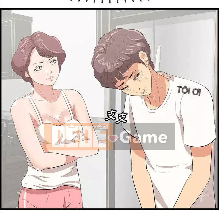 Cắn một miếng cắn một miếng Chương 1-65