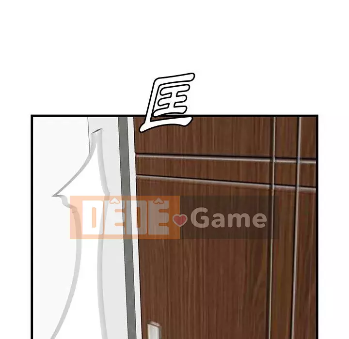 Cắn một miếng cắn một miếng Chương 1-65