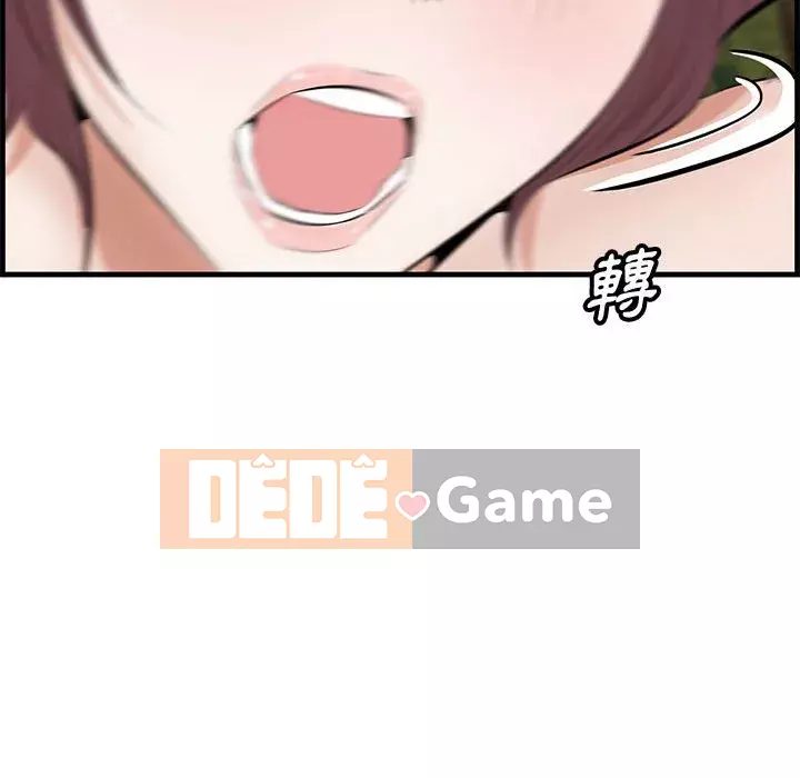 Cắn một miếng cắn một miếng Chương 1-65