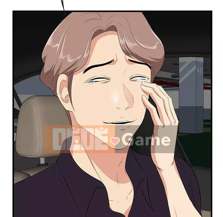 Cắn một miếng cắn một miếng Chương 1-65