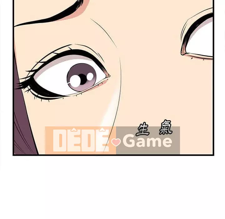 Cắn một miếng cắn một miếng Chương 1-65