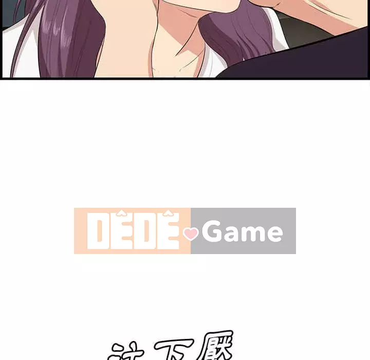 Cắn một miếng cắn một miếng Chương 1-65