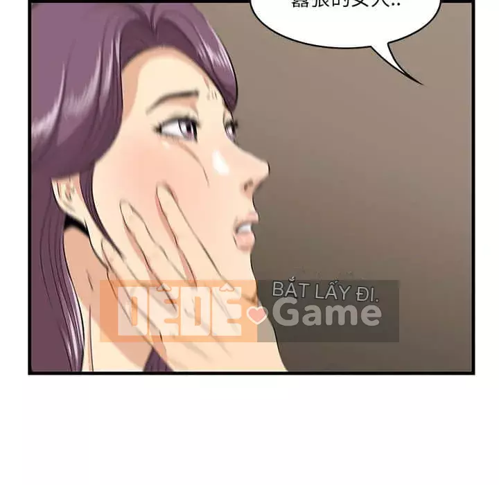 Cắn một miếng cắn một miếng Chương 1-65