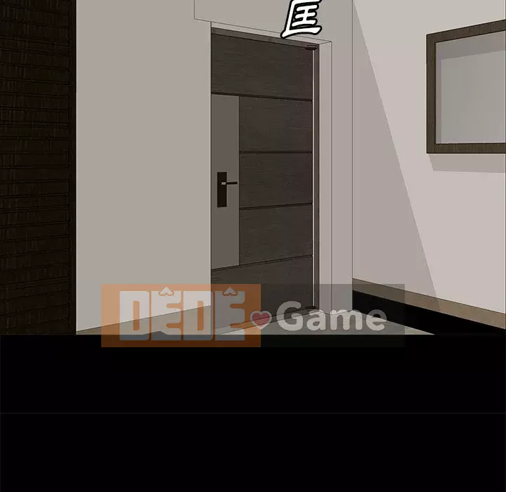 Cắn một miếng cắn một miếng Chương 1-65