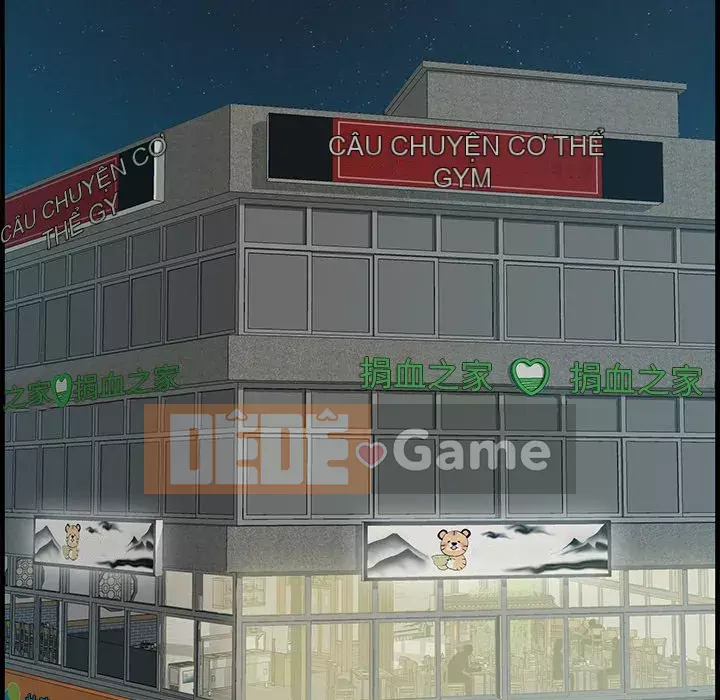 Cắn một miếng cắn một miếng Chương 1-65