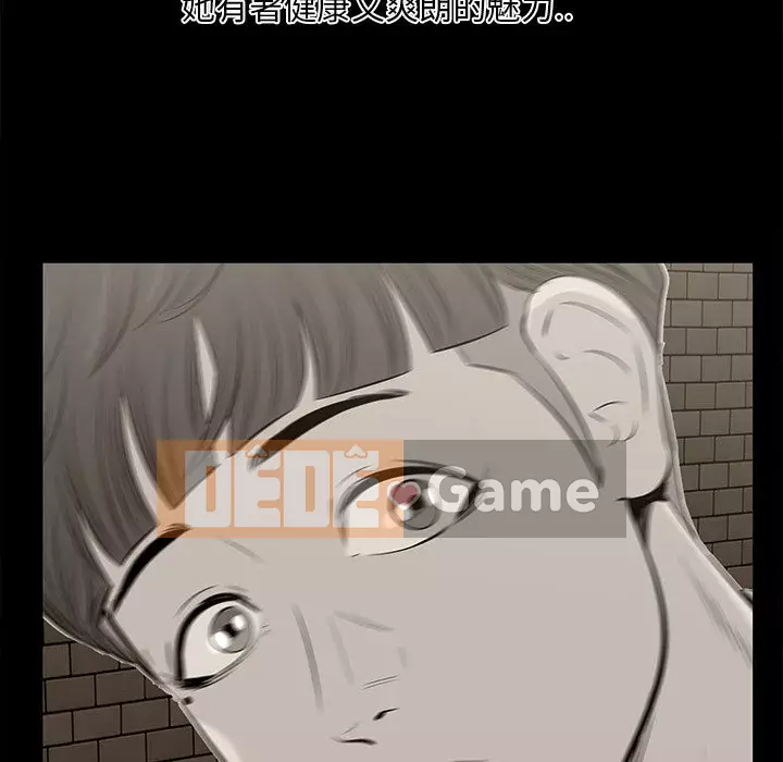 Cắn một miếng cắn một miếng Chương 1-65