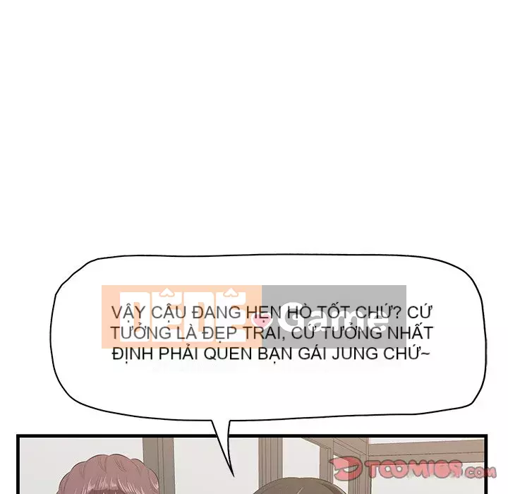 Cắn một miếng cắn một miếng Chương 1-65