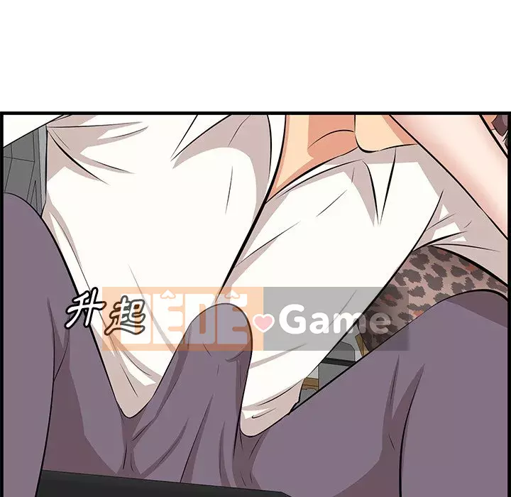 Cắn một miếng cắn một miếng Chương 1-65