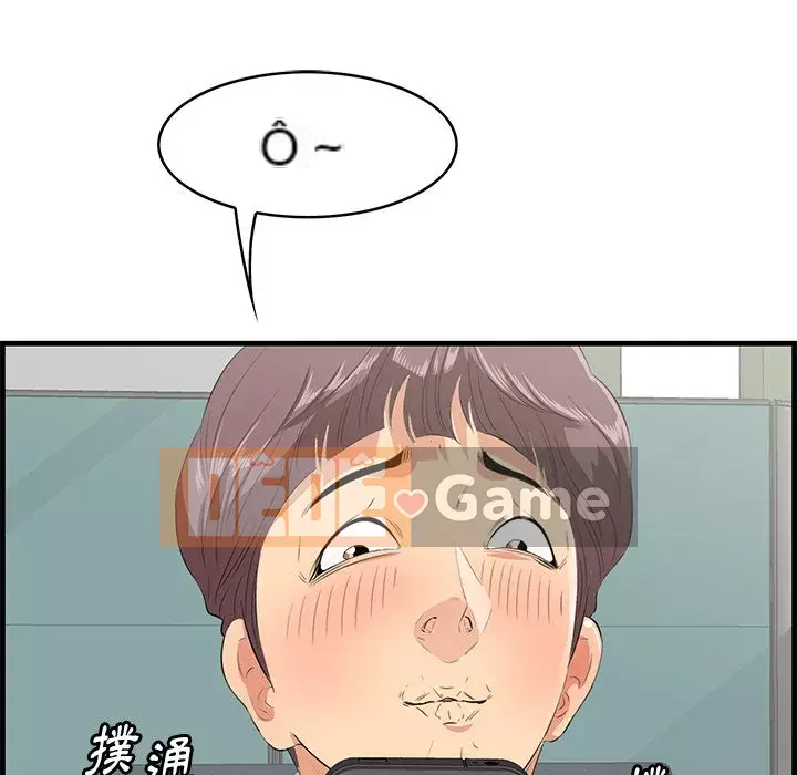 Cắn một miếng cắn một miếng Chương 1-65