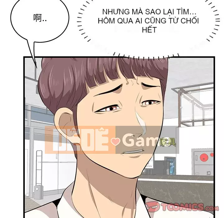 Cắn một miếng cắn một miếng Chương 1-65