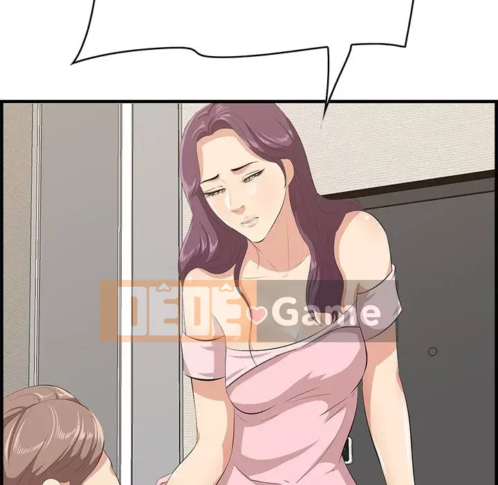 Cắn một miếng cắn một miếng Chương 1-65