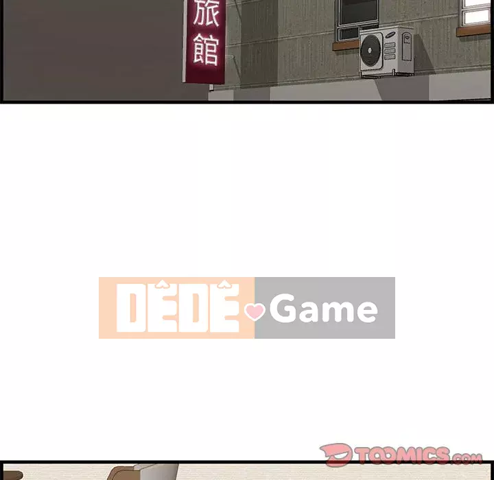 Cắn một miếng cắn một miếng Chương 1-65