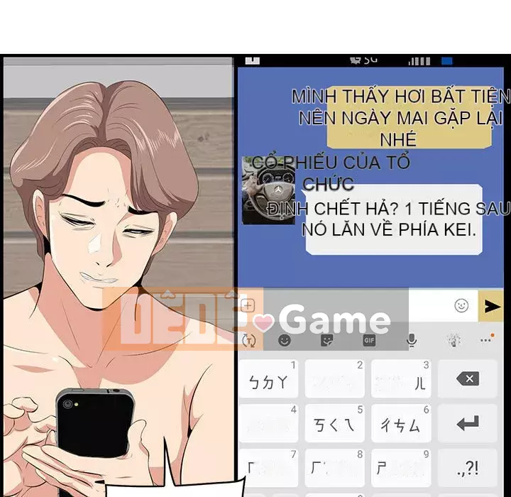 Cắn một miếng cắn một miếng Chương 1-65