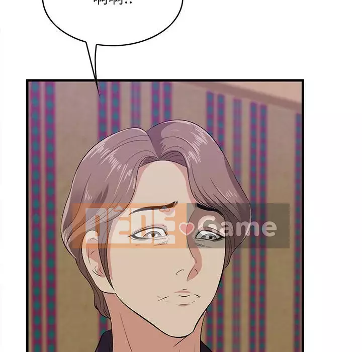 Cắn một miếng cắn một miếng Chương 1-65