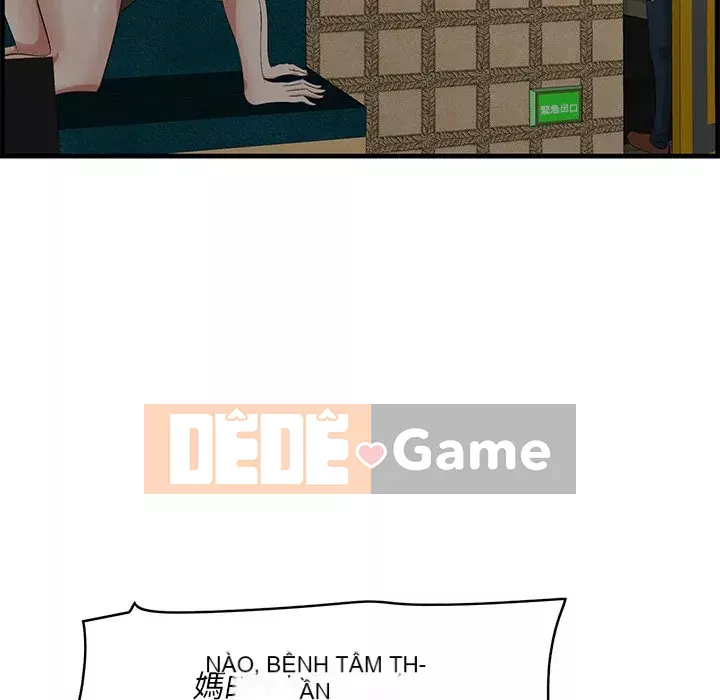 Cắn một miếng cắn một miếng Chương 1-65