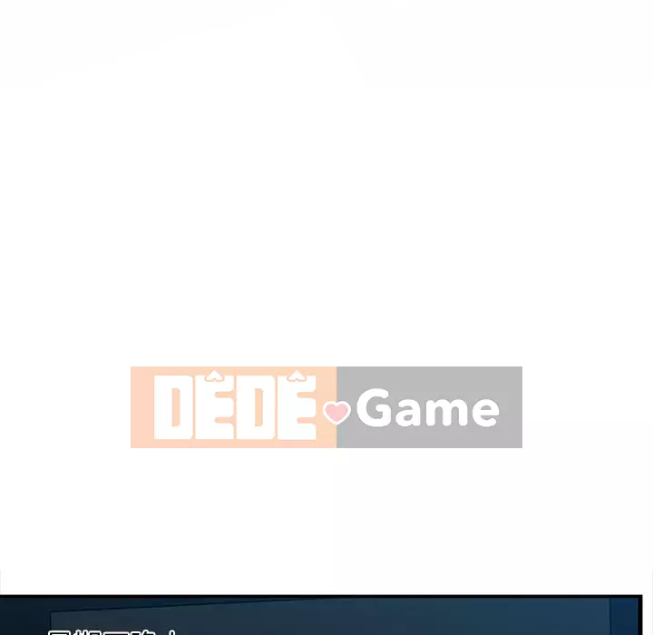 Cắn một miếng cắn một miếng Chương 1-65