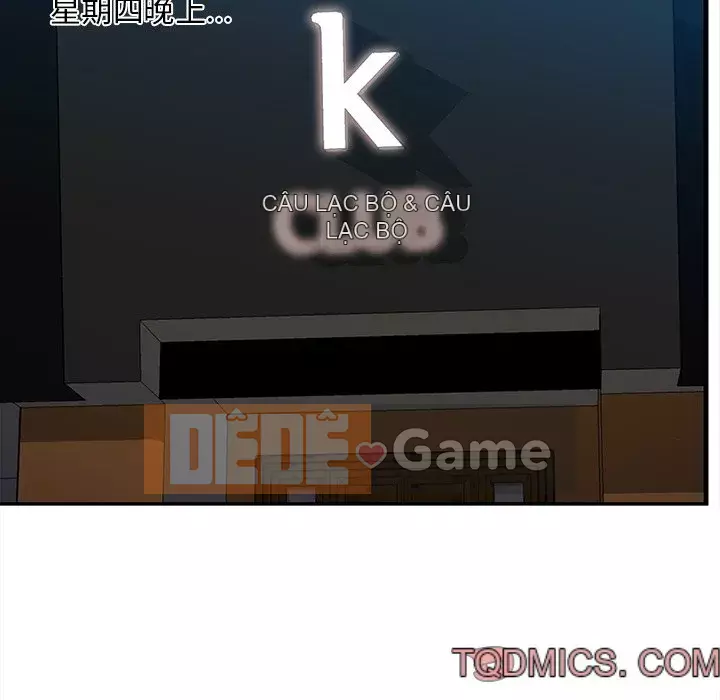 Cắn một miếng cắn một miếng Chương 1-65