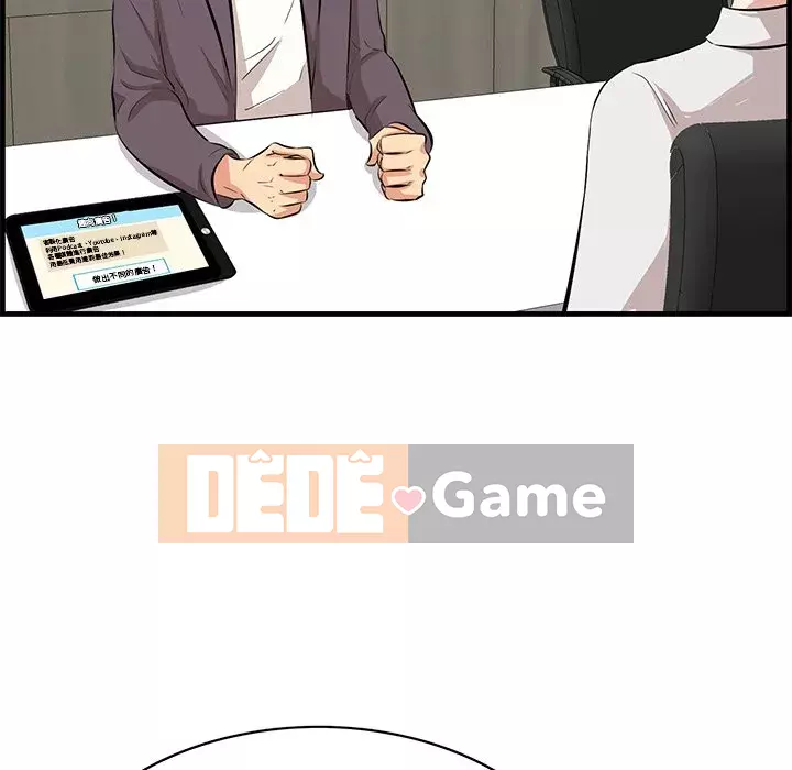 Cắn một miếng cắn một miếng Chương 1-65