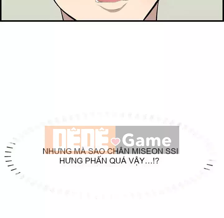 Cắn một miếng cắn một miếng Chương 1-65