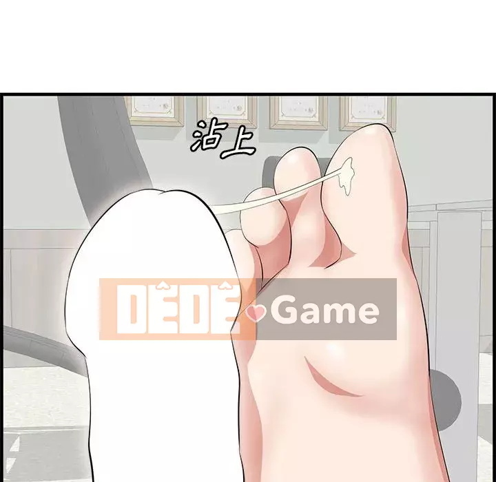 Cắn một miếng cắn một miếng Chương 1-65