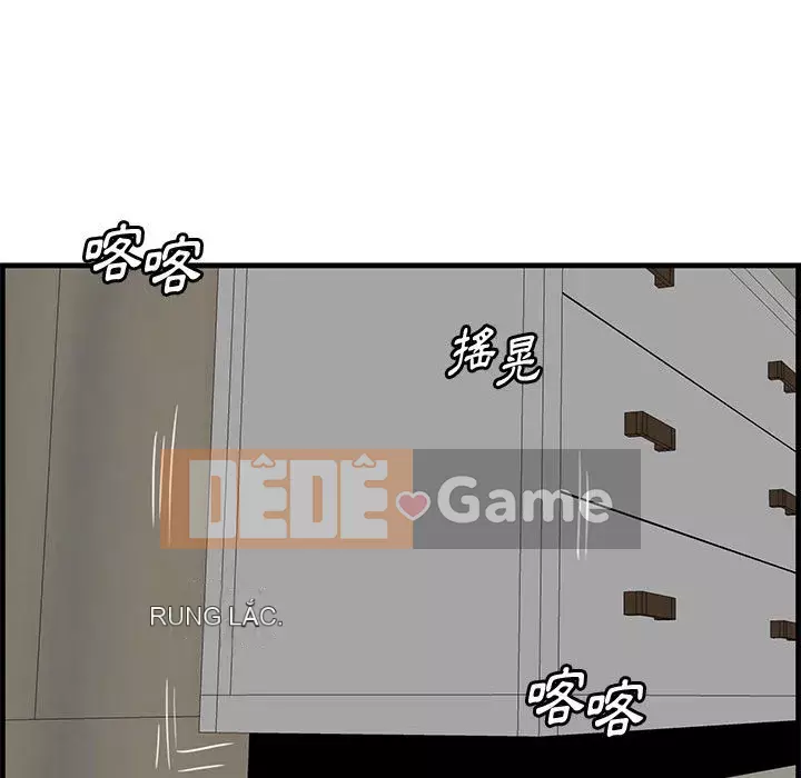 Cắn một miếng cắn một miếng Chương 1-65