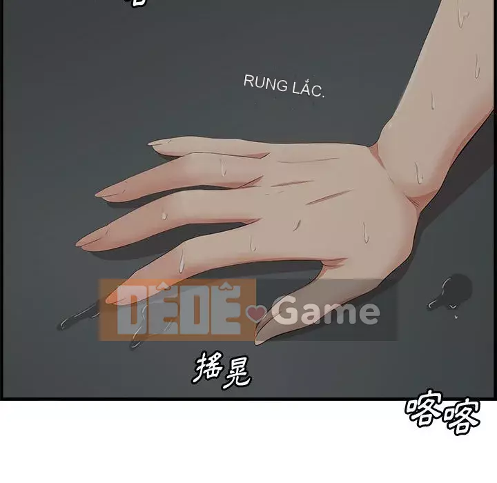 Cắn một miếng cắn một miếng Chương 1-65