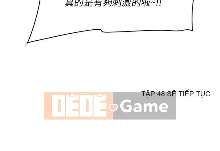 Cắn một miếng cắn một miếng Chương 1-65