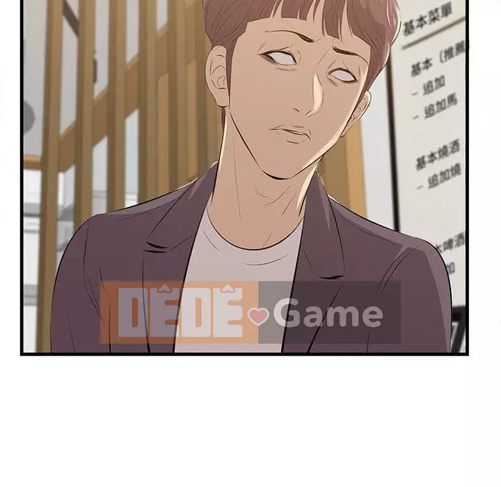 Cắn một miếng cắn một miếng Chương 1-65