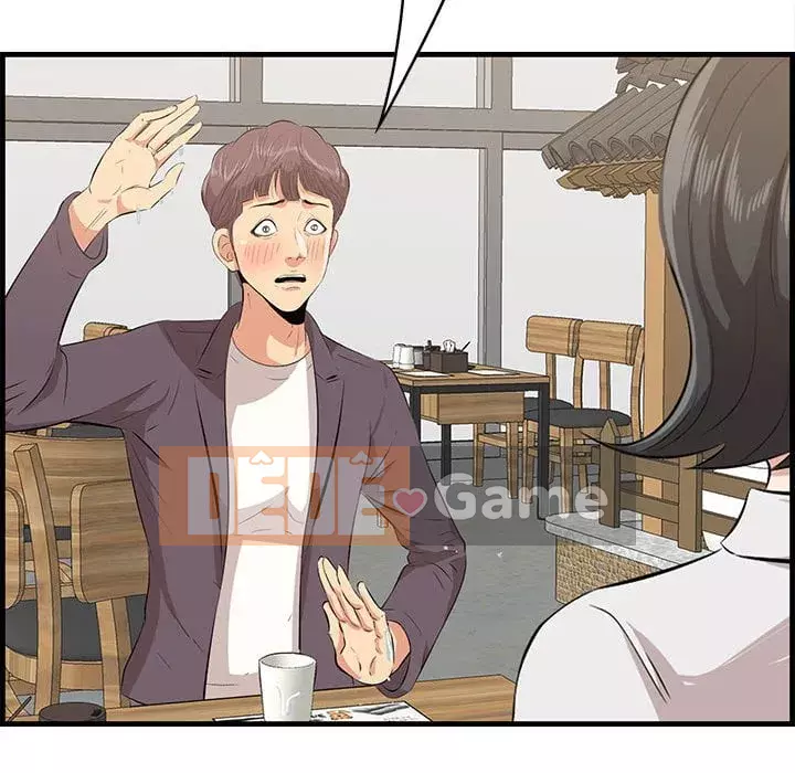 Cắn một miếng cắn một miếng Chương 1-65