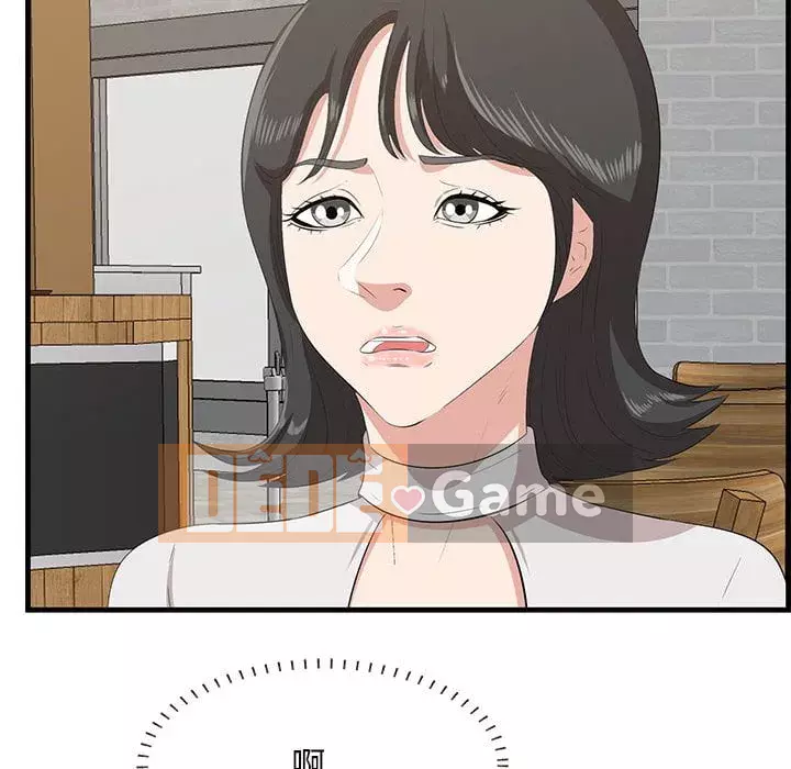 Cắn một miếng cắn một miếng Chương 1-65