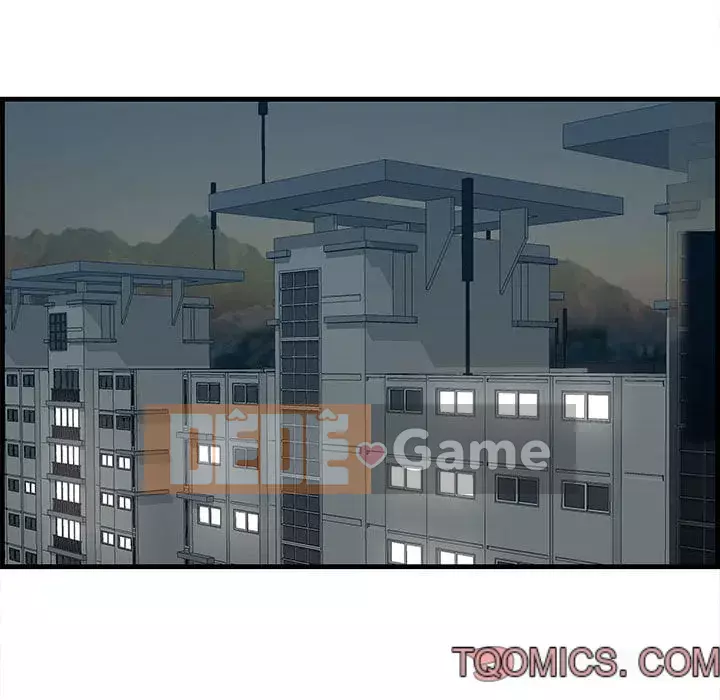 Cắn một miếng cắn một miếng Chương 1-65