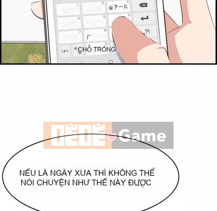 Cắn một miếng cắn một miếng Chương 1-65