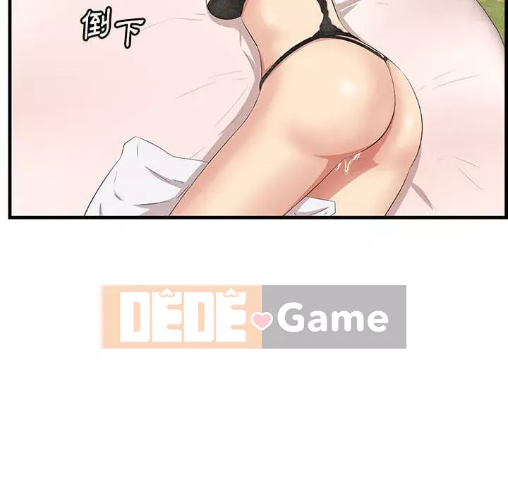 Cắn một miếng cắn một miếng Chương 1-65