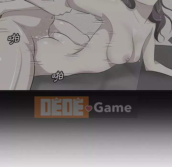 Cắn một miếng cắn một miếng Chương 1-65