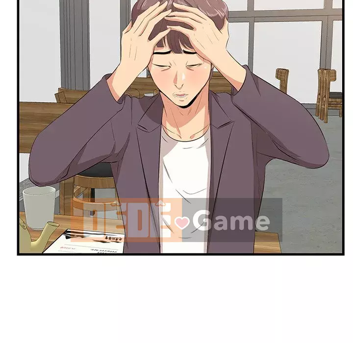 Cắn một miếng cắn một miếng Chương 1-65