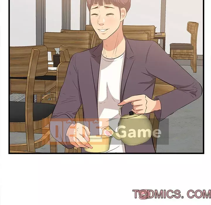 Cắn một miếng cắn một miếng Chương 1-65