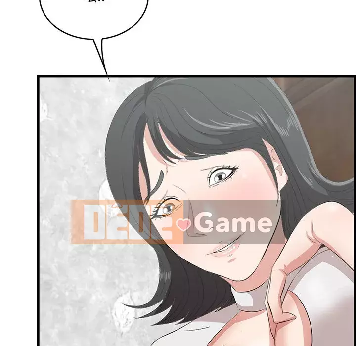 Cắn một miếng cắn một miếng Chương 1-65