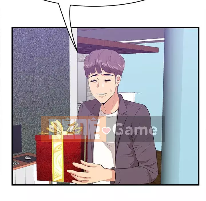 Cắn một miếng cắn một miếng Chương 1-65