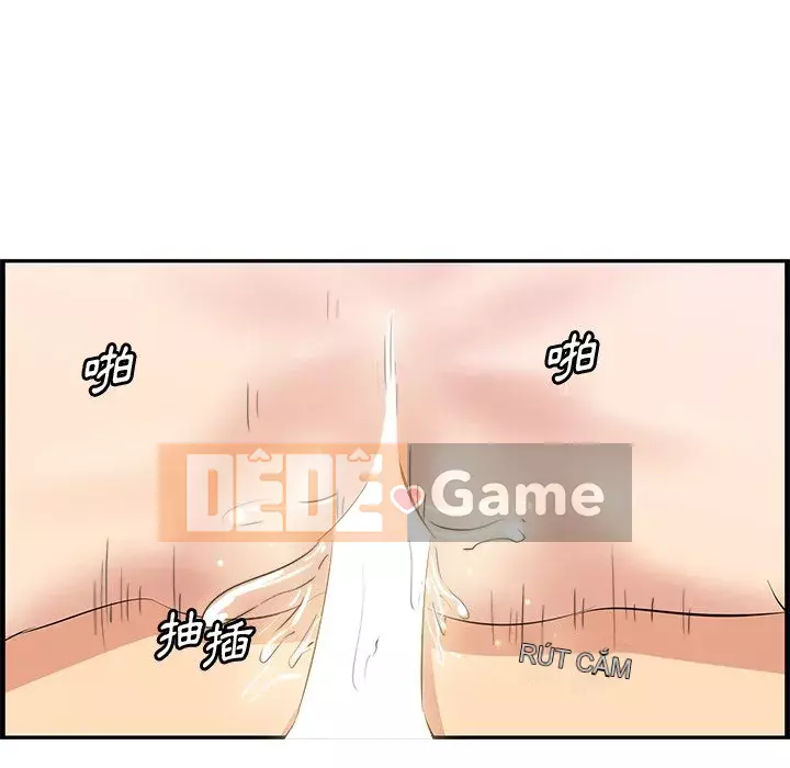 Cắn một miếng cắn một miếng Chương 1-65