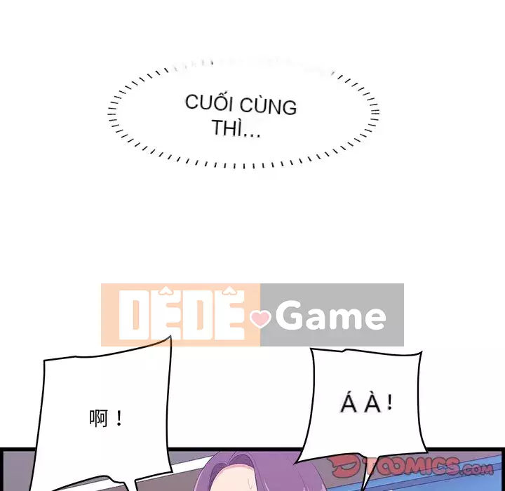 Cắn một miếng cắn một miếng Chương 1-65