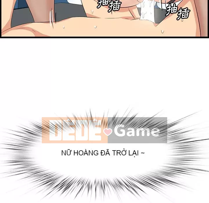 Cắn một miếng cắn một miếng Chương 1-65