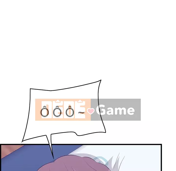 Cắn một miếng cắn một miếng Chương 1-65