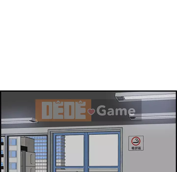 Cắn một miếng cắn một miếng Chương 1-65