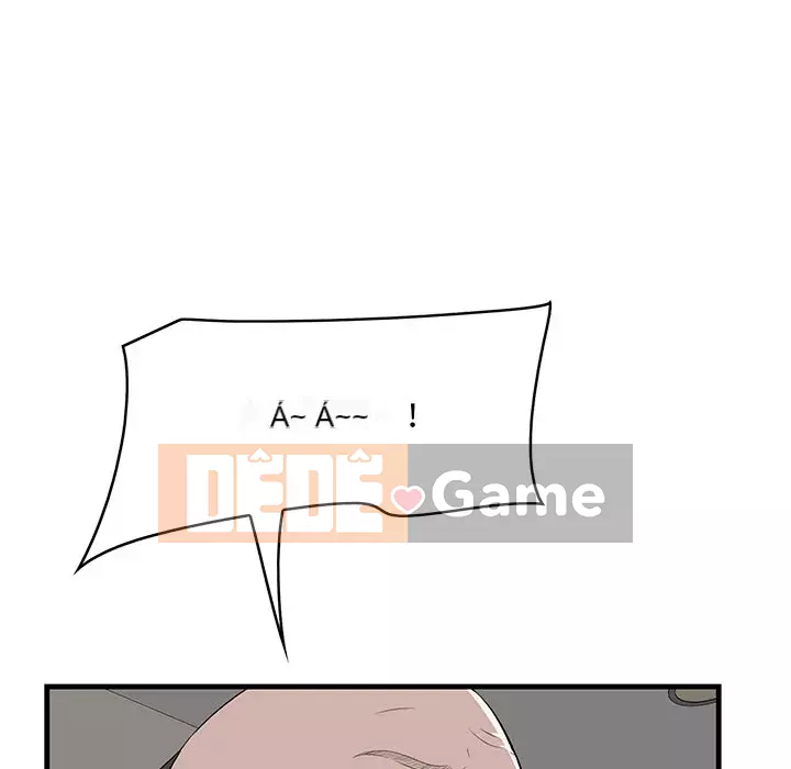 Cắn một miếng cắn một miếng Chương 1-65