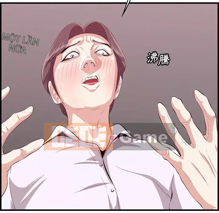 Cắn một miếng cắn một miếng Chương 1-65