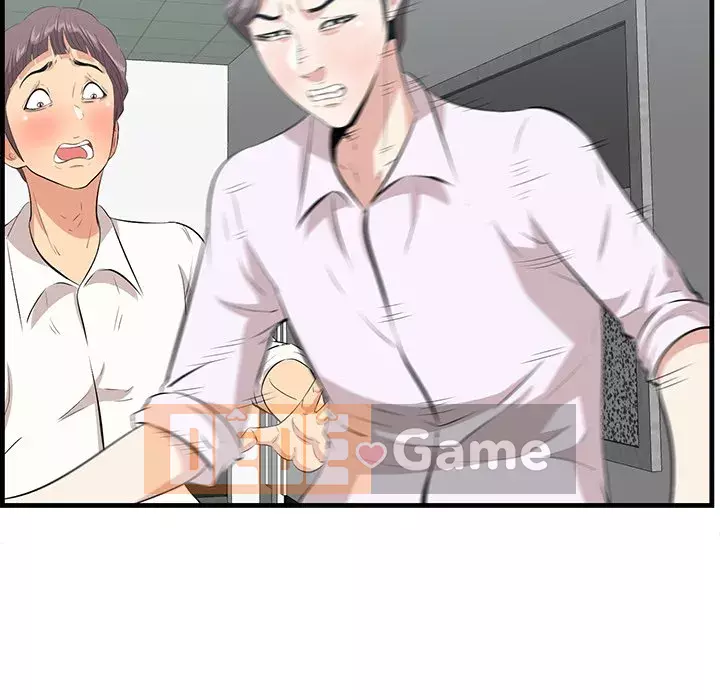 Cắn một miếng cắn một miếng Chương 1-65