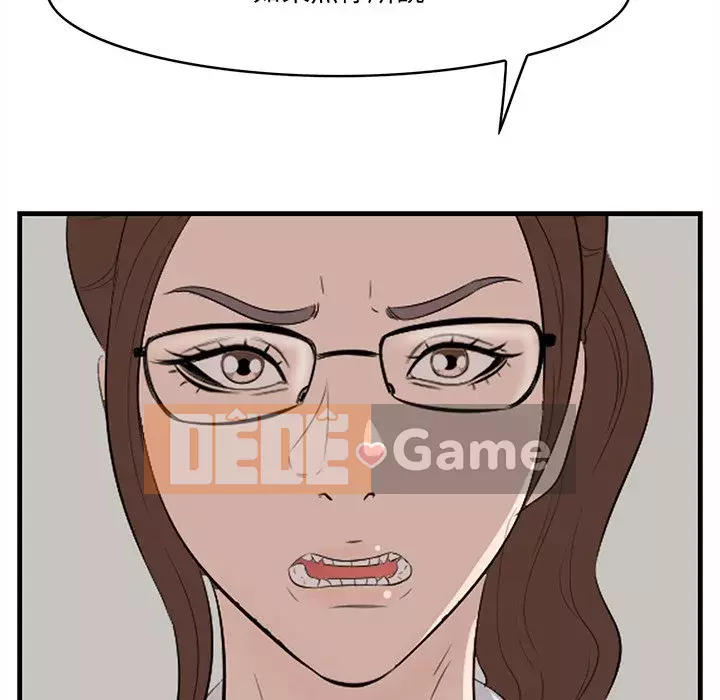 Cắn một miếng cắn một miếng Chương 1-65