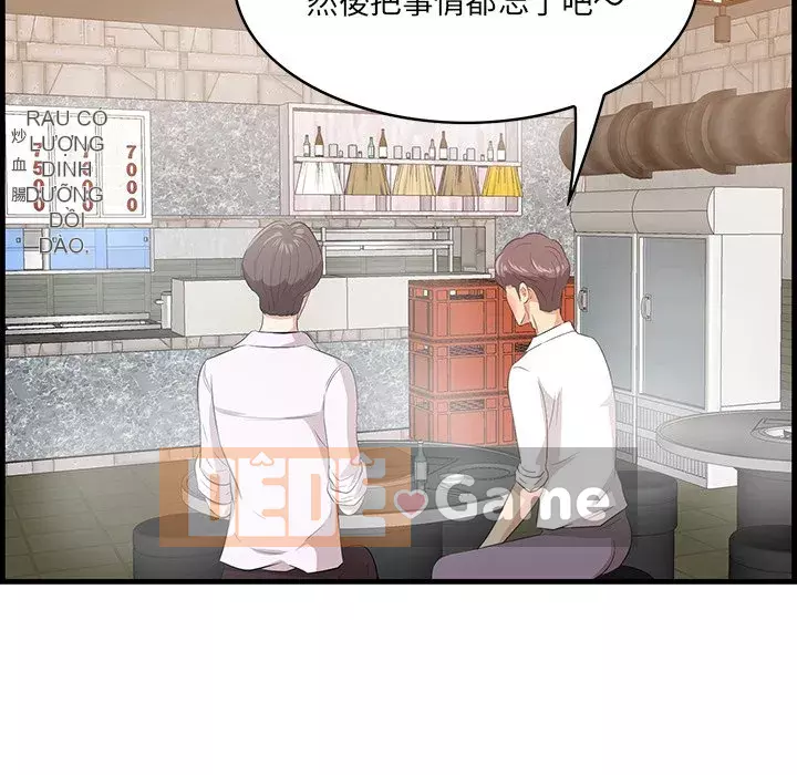 Cắn một miếng cắn một miếng Chương 1-65