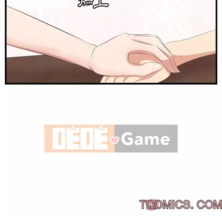 Cắn một miếng cắn một miếng Chương 1-65