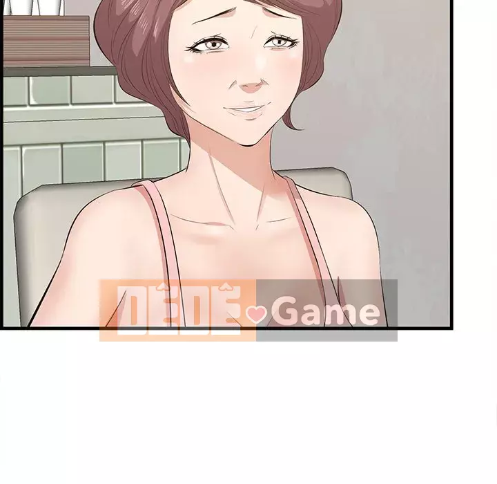 Cắn một miếng cắn một miếng Chương 1-65